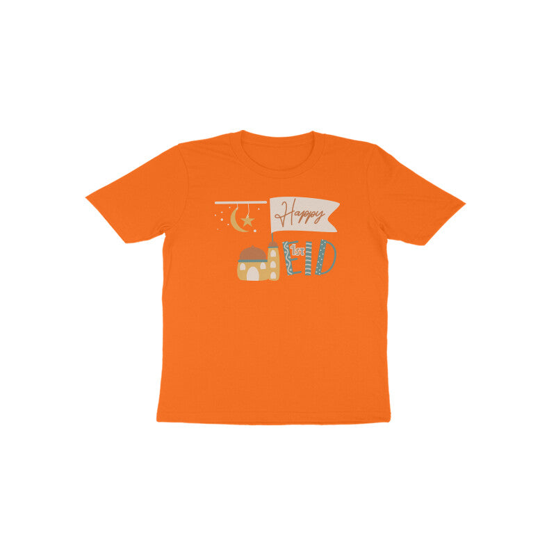 Baby First Eid Toddler Half Sleeve Tshirt
