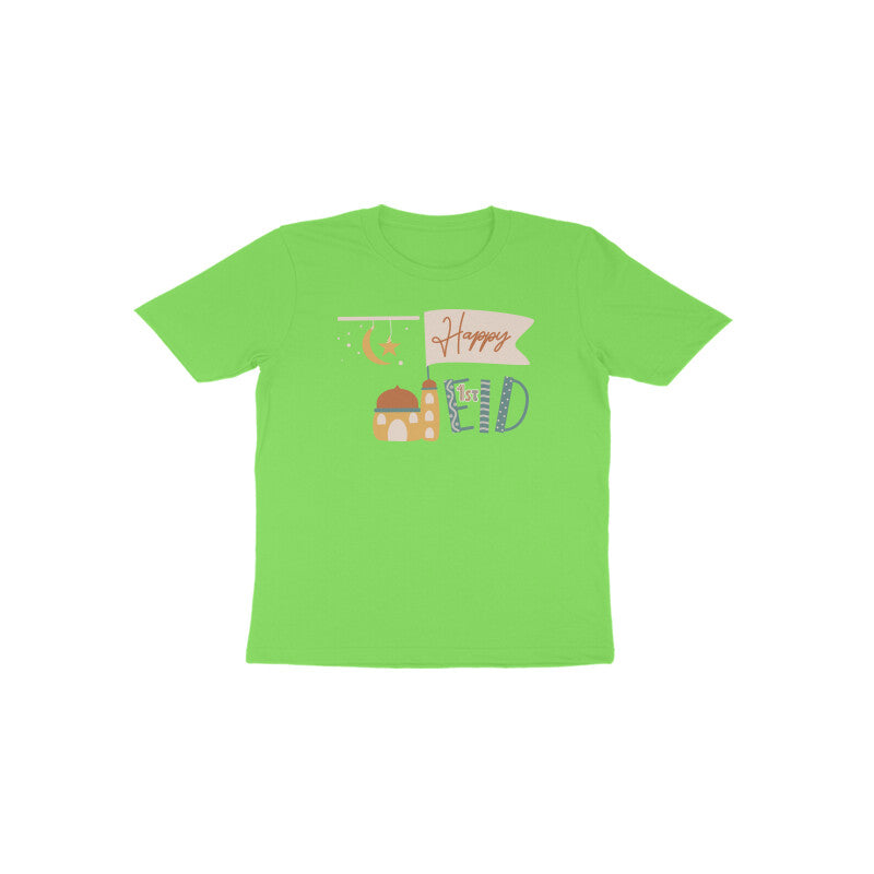 Baby First Eid Toddler Half Sleeve Tshirt