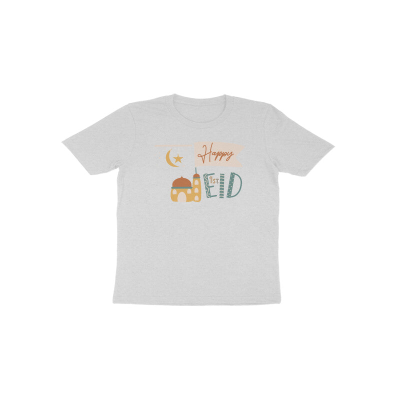 Baby First Eid Toddler Half Sleeve Tshirt