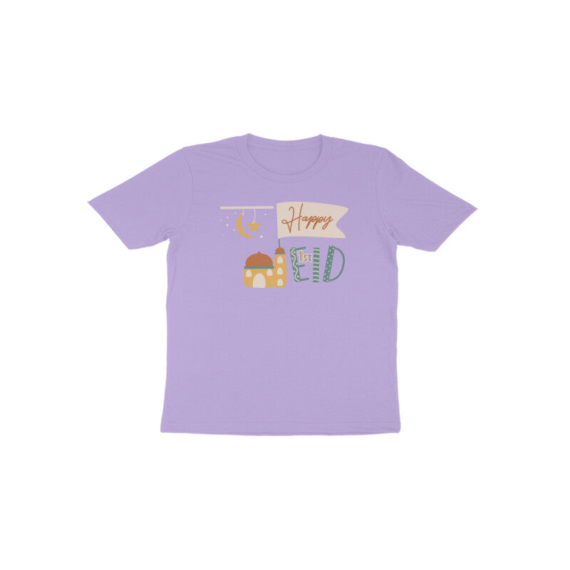 Baby First Eid Toddler Half Sleeve Tshirt