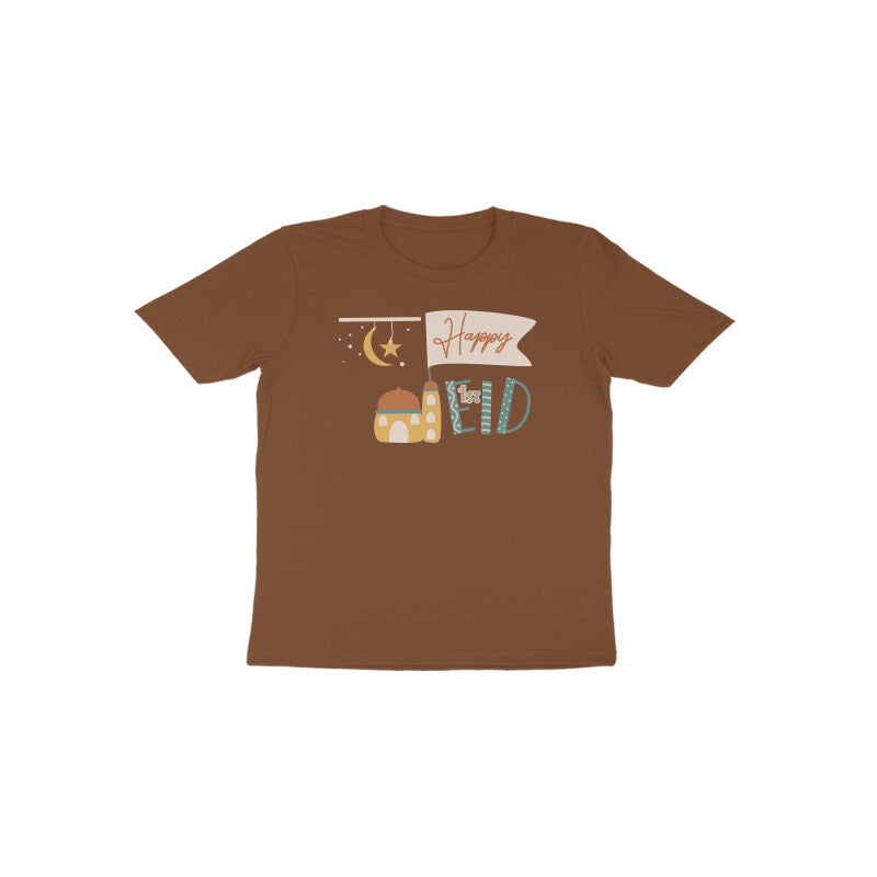 Baby First Eid Toddler Half Sleeve Tshirt