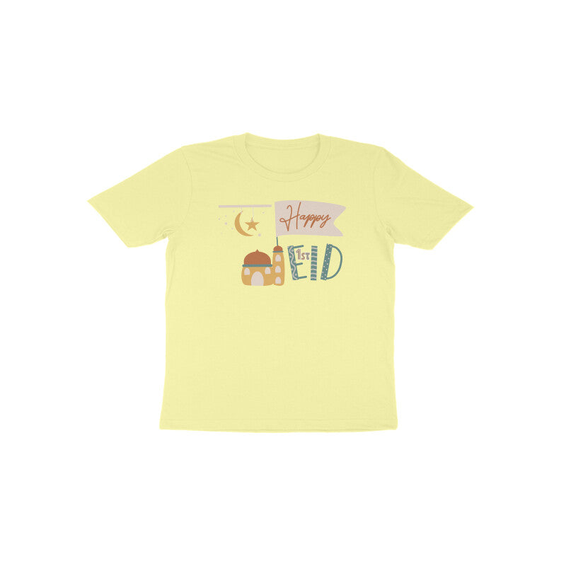 Baby First Eid Toddler Half Sleeve Tshirt