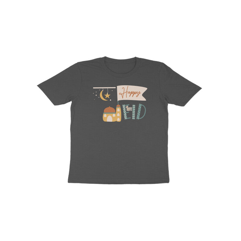 Baby First Eid Toddler Half Sleeve Tshirt