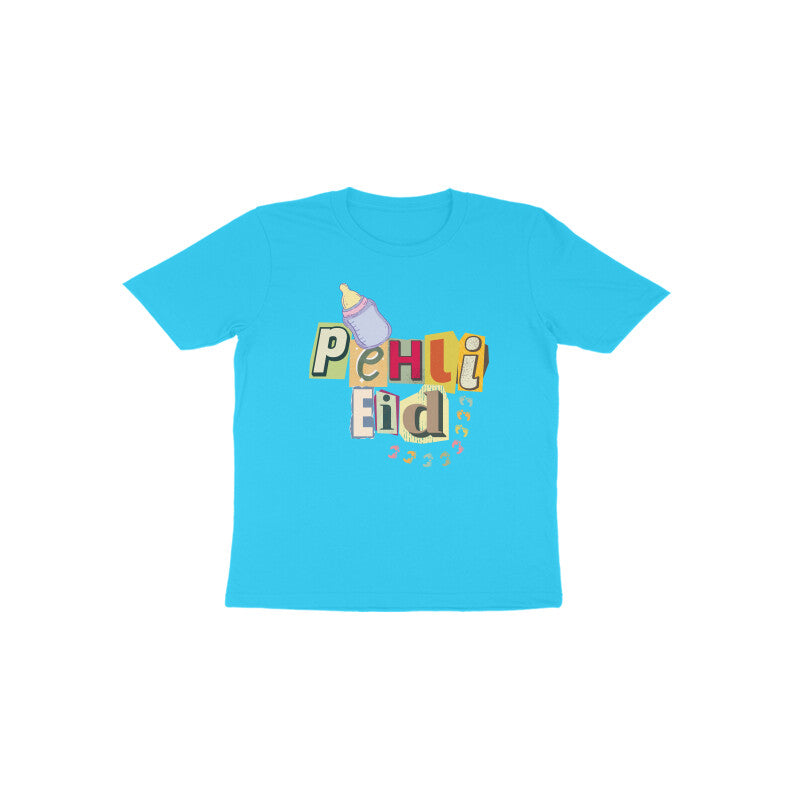 Pheli Eid Baby Toddler Half Sleeve Tshirt