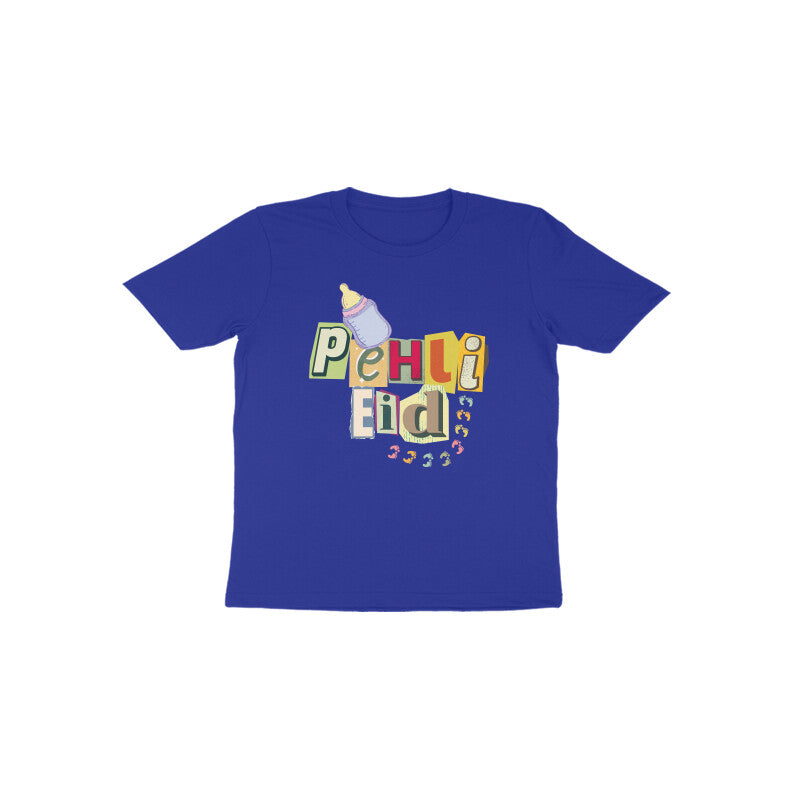 Pheli Eid Baby Toddler Half Sleeve Tshirt