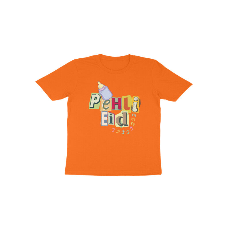 Pheli Eid Baby Toddler Half Sleeve Tshirt