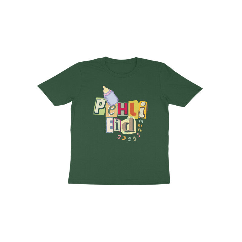 Pheli Eid Baby Toddler Half Sleeve Tshirt