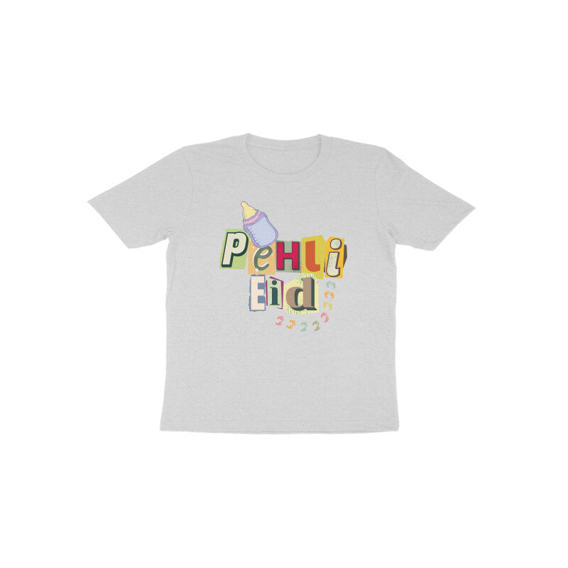 Pheli Eid Baby Toddler Half Sleeve Tshirt