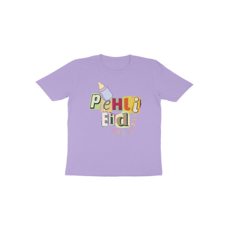 Pheli Eid Baby Toddler Half Sleeve Tshirt