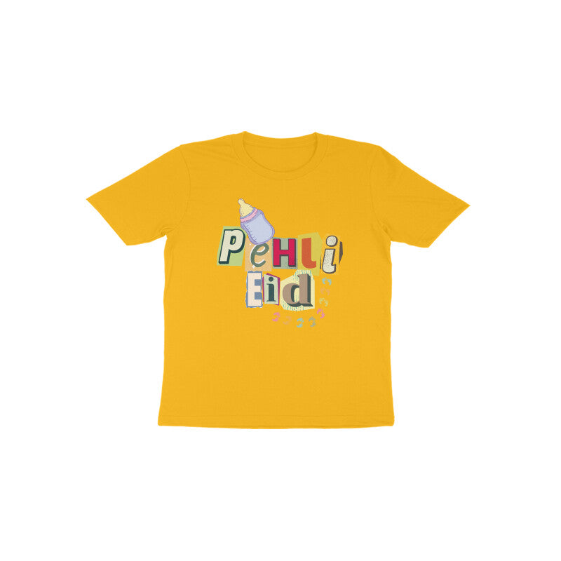 Pheli Eid Baby Toddler Half Sleeve Tshirt