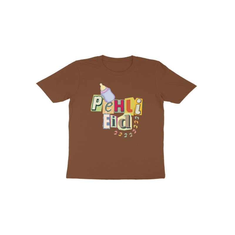 Pheli Eid Baby Toddler Half Sleeve Tshirt