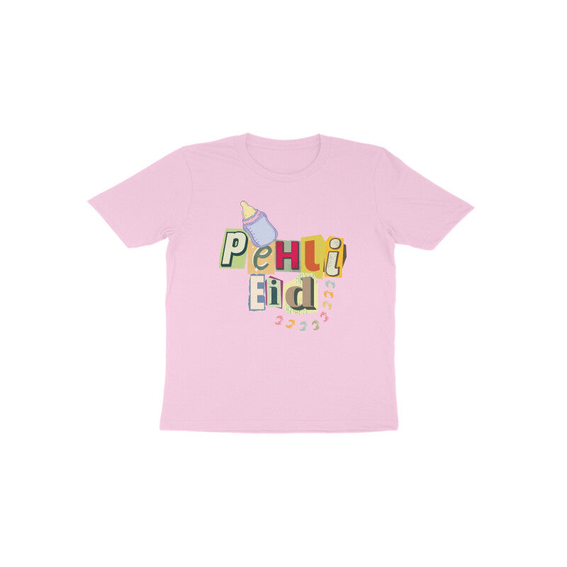 Pheli Eid Baby Toddler Half Sleeve Tshirt