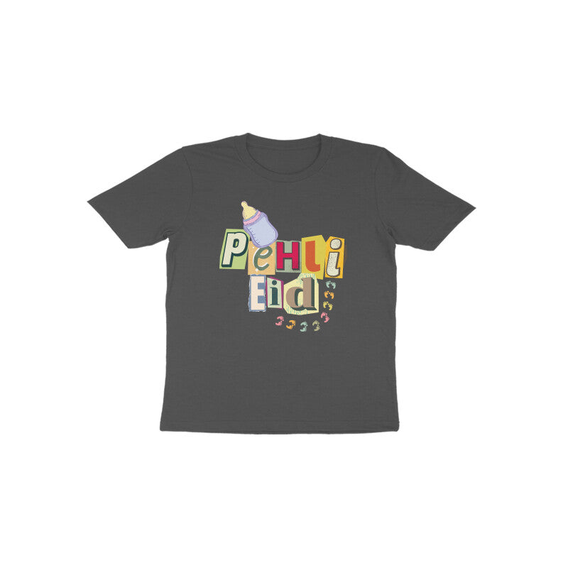 Pheli Eid Baby Toddler Half Sleeve Tshirt