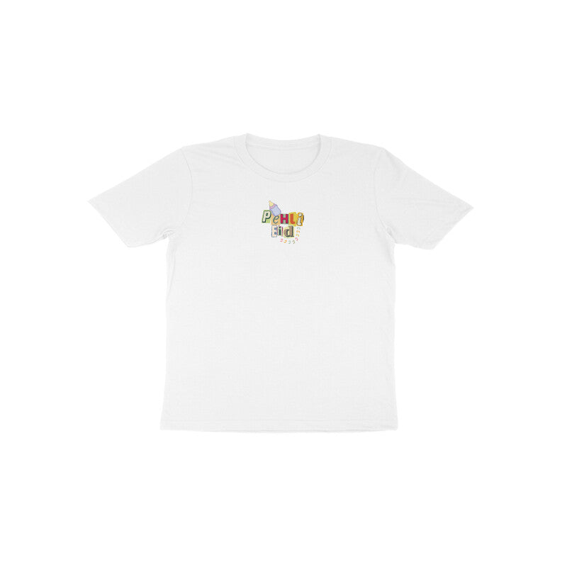 Pheli Eid Mubarak FB Toodler Half Sleeve Tshirt