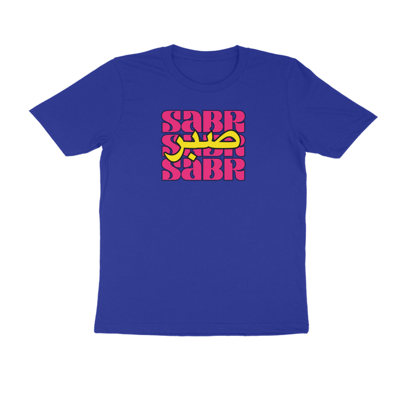 Sabr AE PY Half Sleeve Tshirt