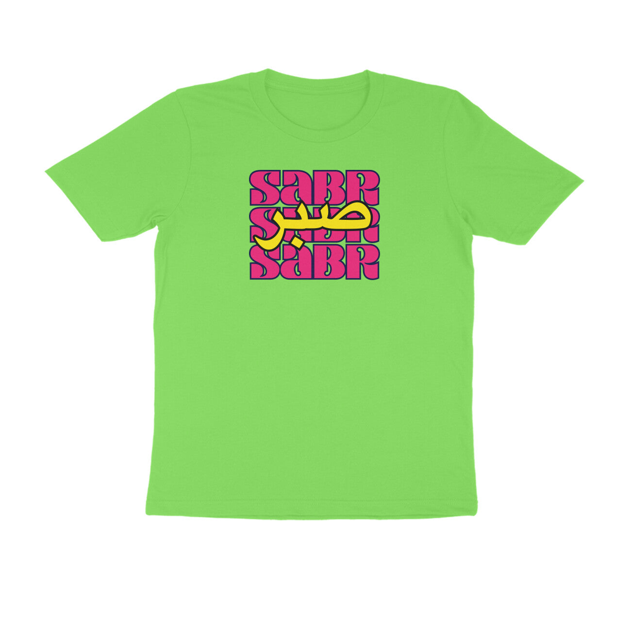 Sabr AE PY Half Sleeve Tshirt