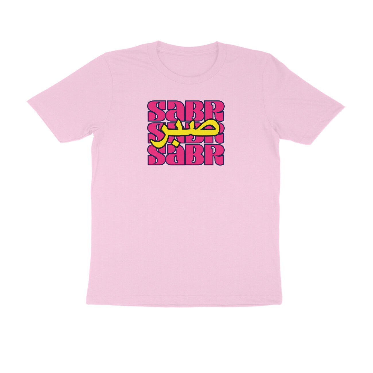 Sabr AE PY Half Sleeve Tshirt