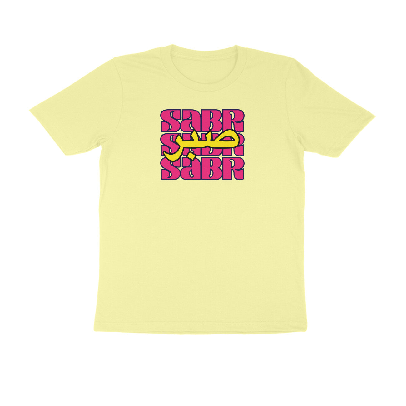 Sabr AE PY Half Sleeve Tshirt