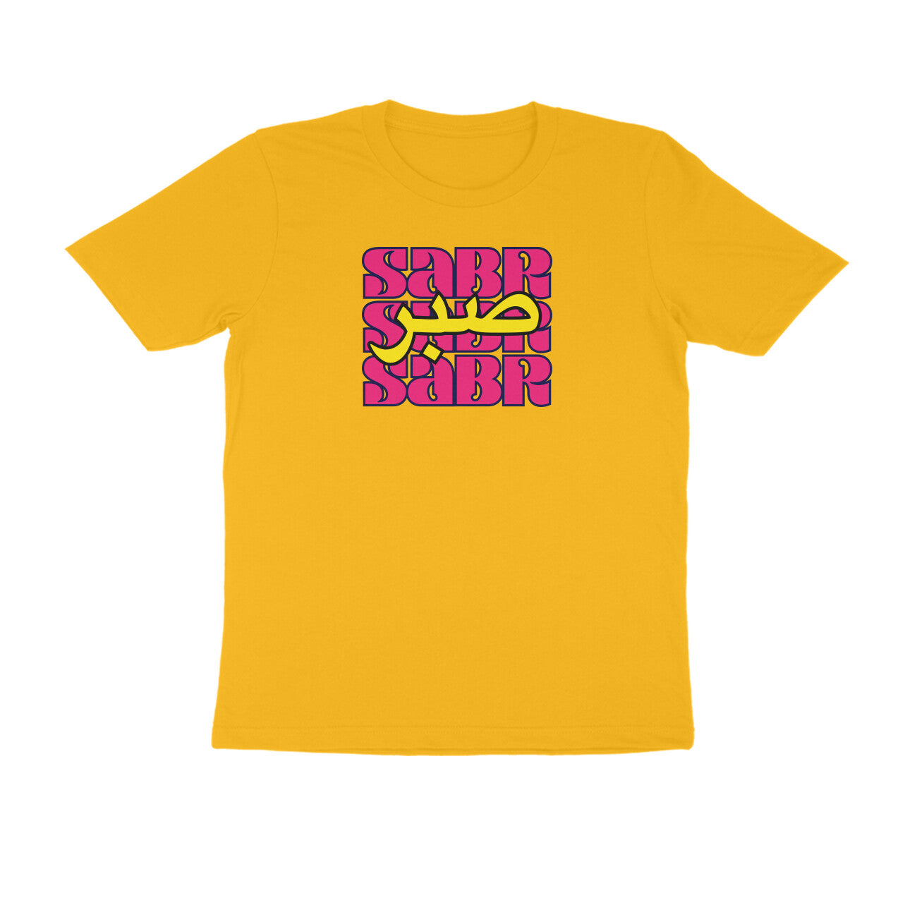 Sabr AE PY Half Sleeve Tshirt