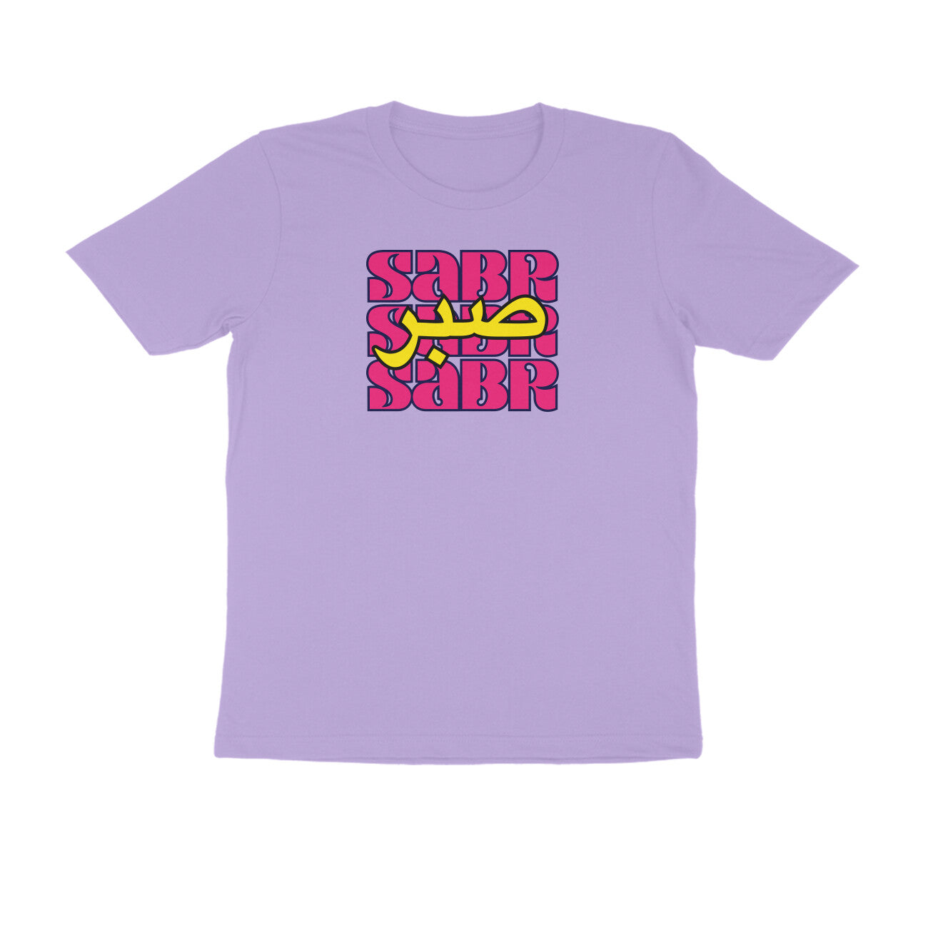 Sabr AE PY Half Sleeve Tshirt