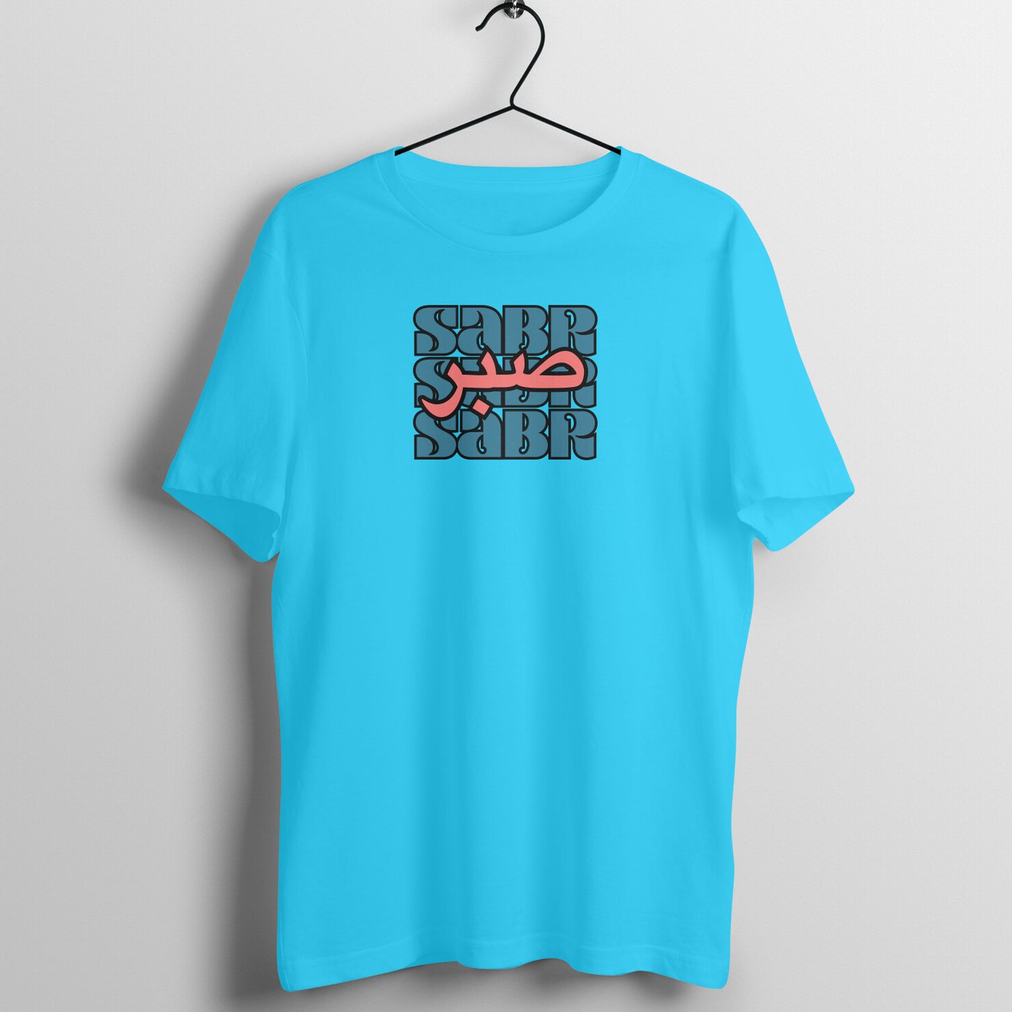 Sabr AE BP Half Sleeve Tshirt