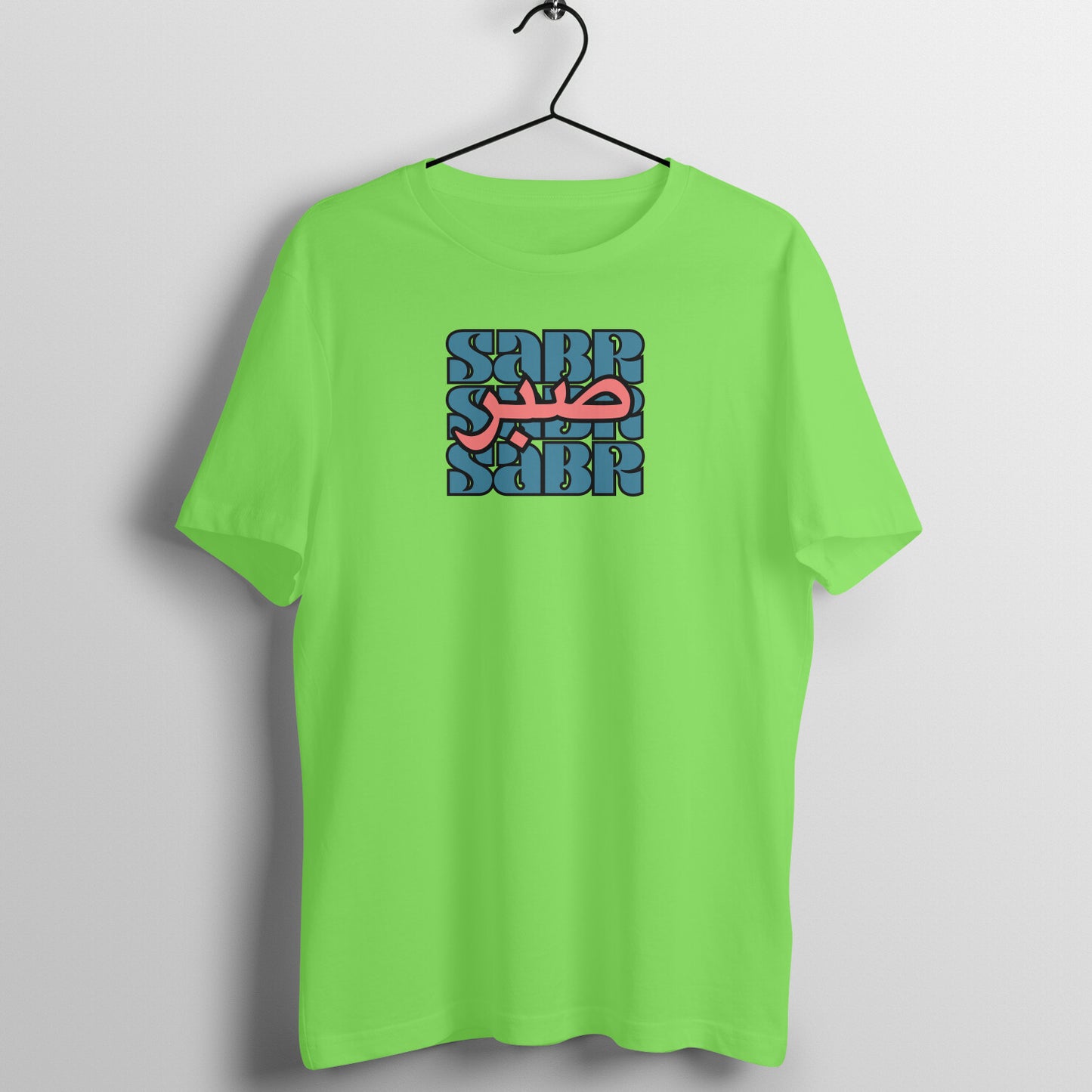 Sabr AE BP Half Sleeve Tshirt