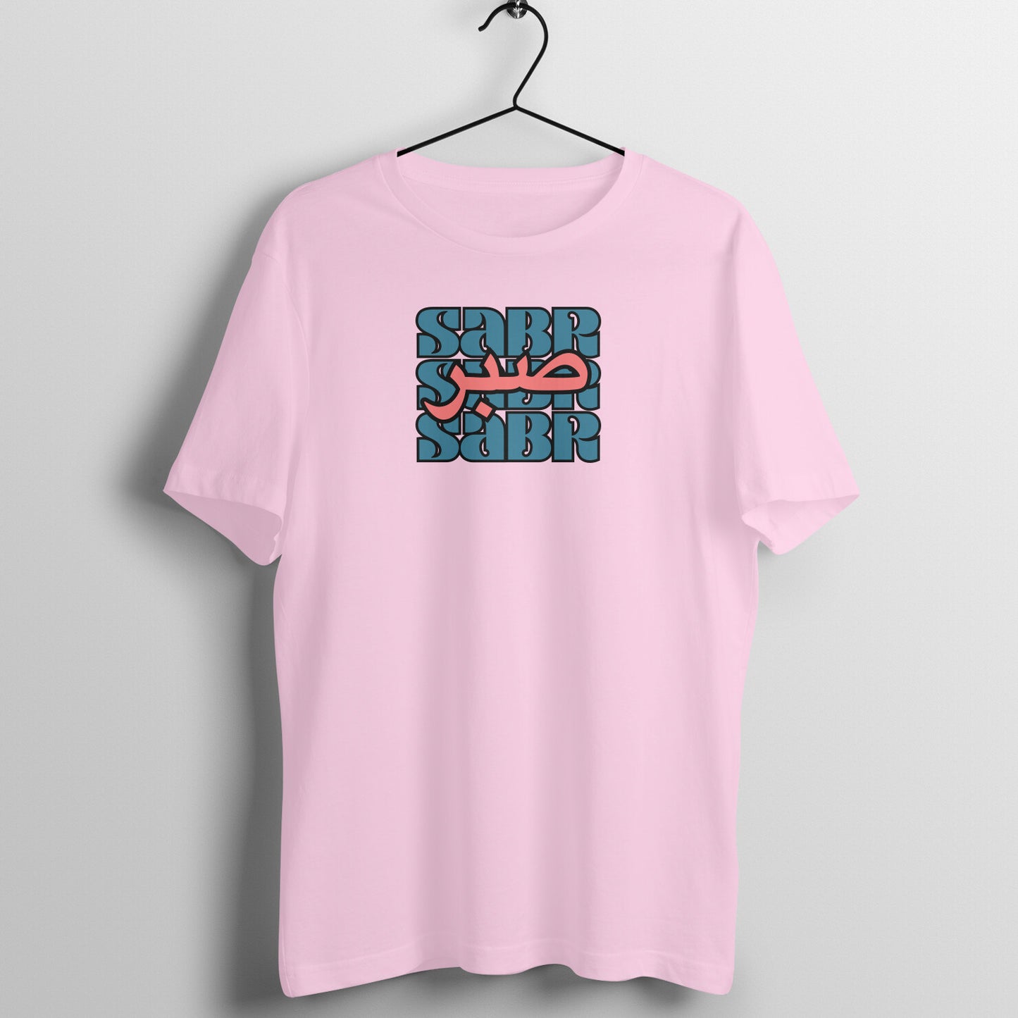 Sabr AE BP Half Sleeve Tshirt