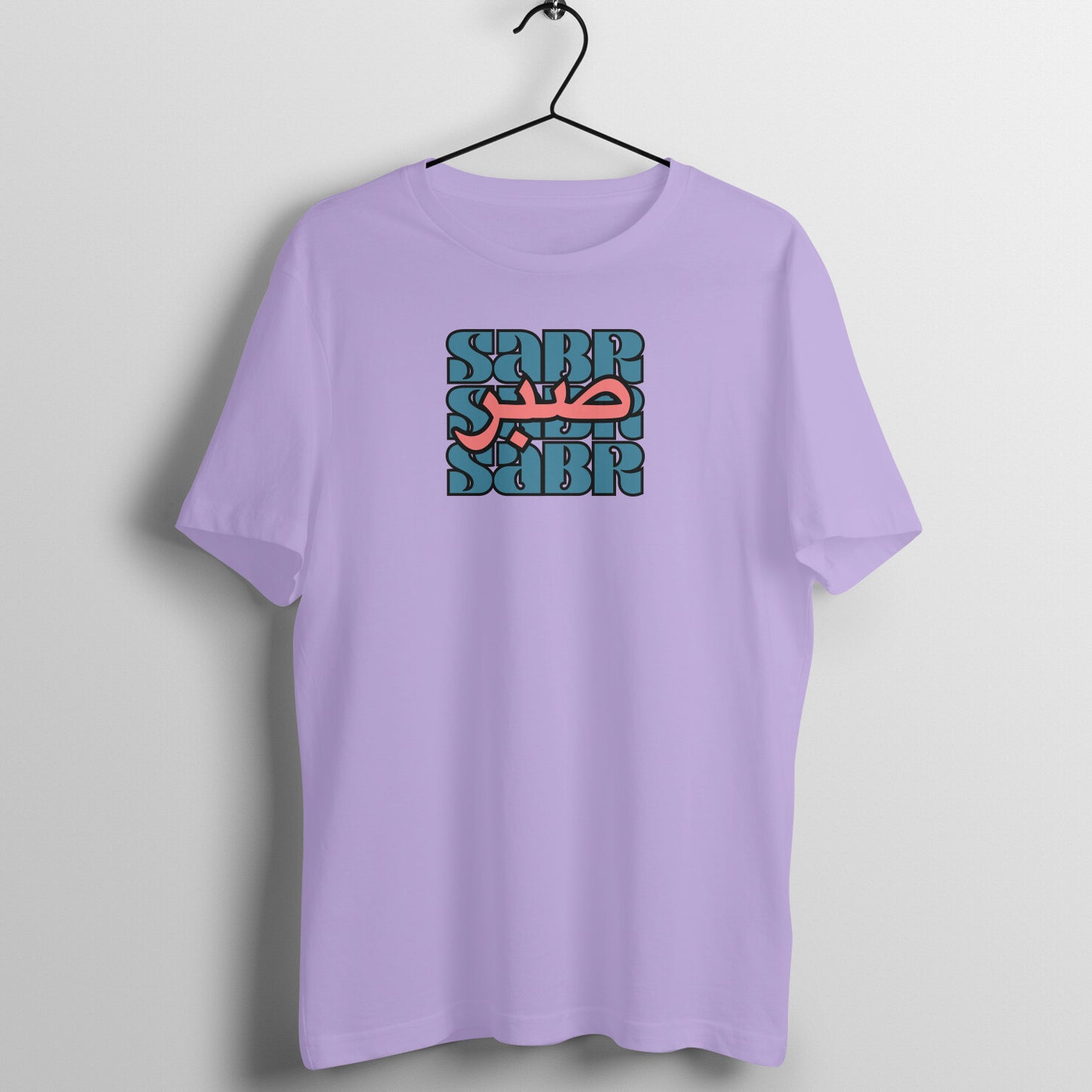 Sabr AE BP Half Sleeve Tshirt