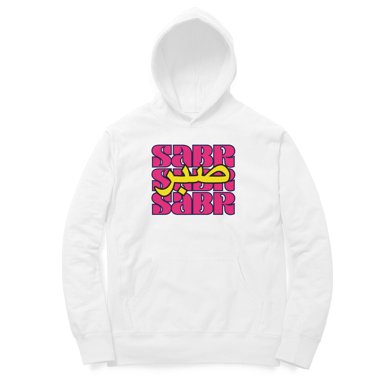 Sabr AE PY Hoodie