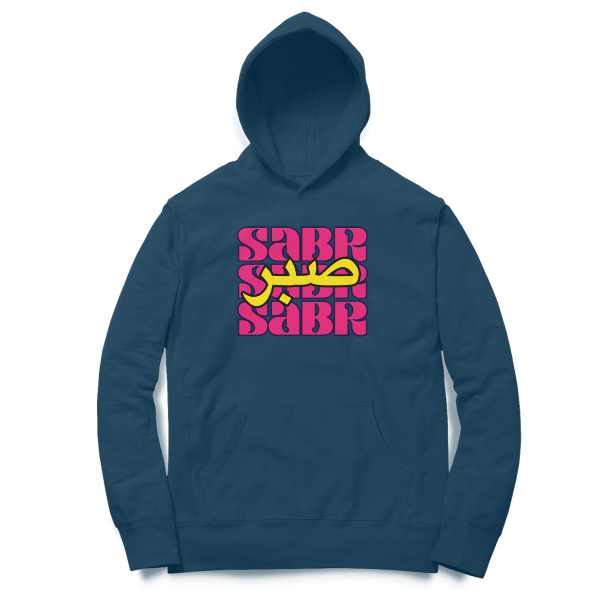 Sabr AE PY Hoodie