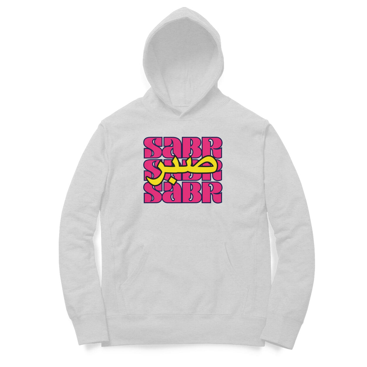 Sabr AE PY Hoodie
