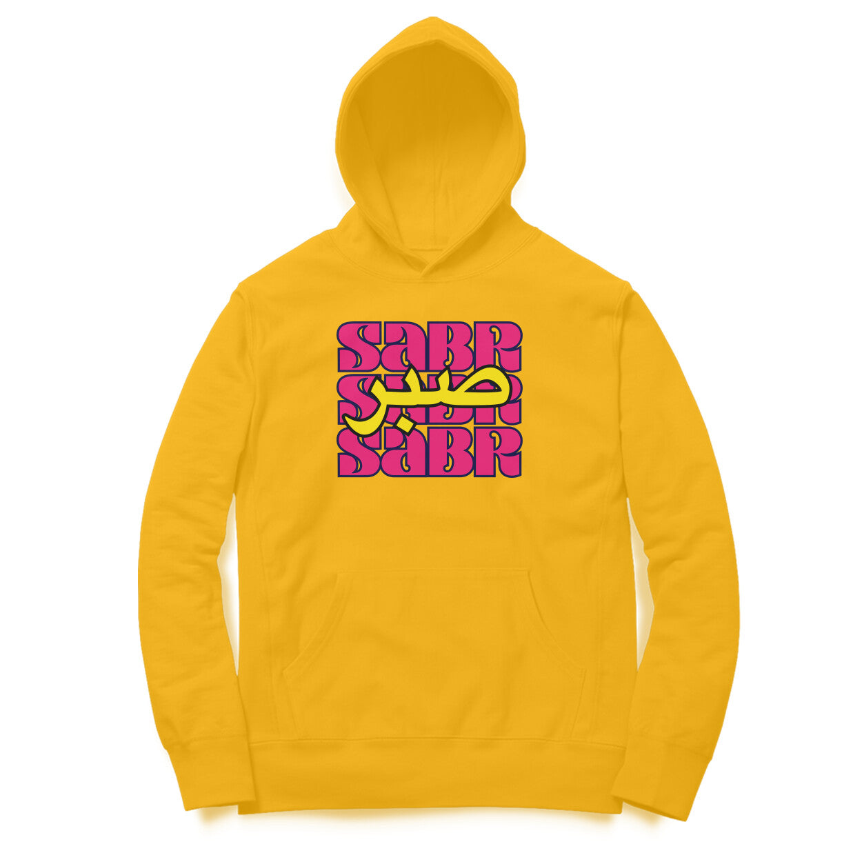 Sabr AE PY Hoodie