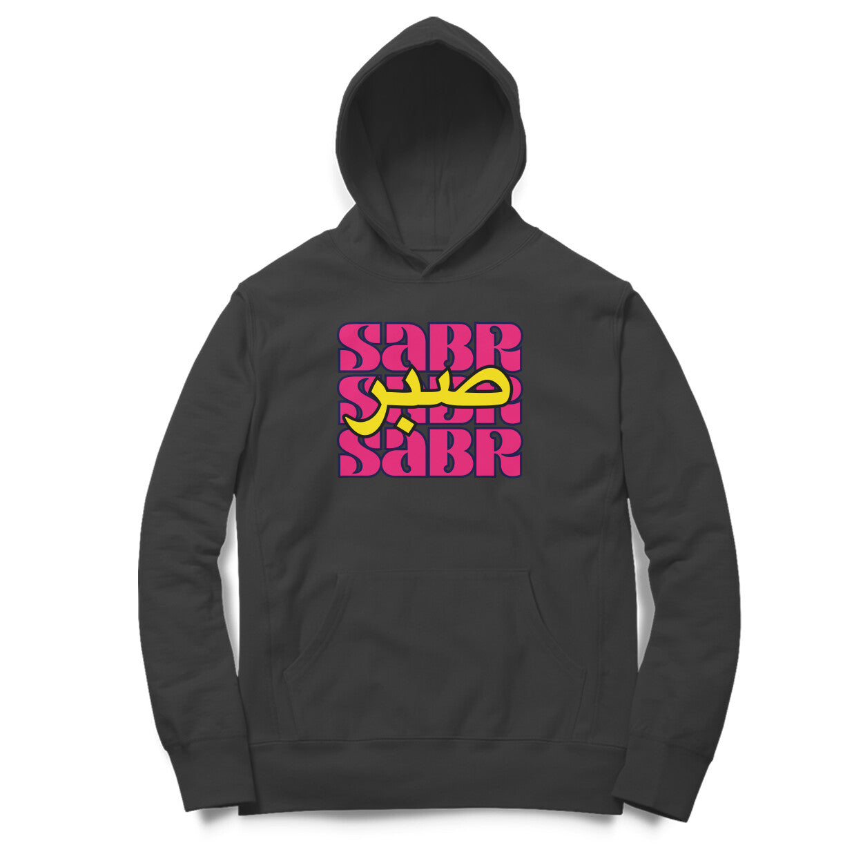 Sabr AE PY Hoodie