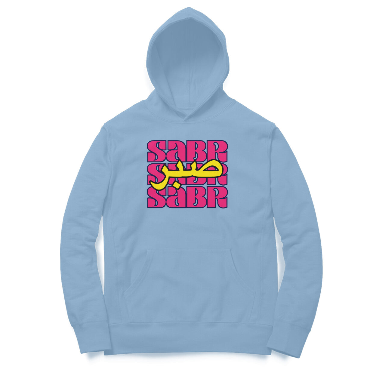 Sabr AE PY Hoodie