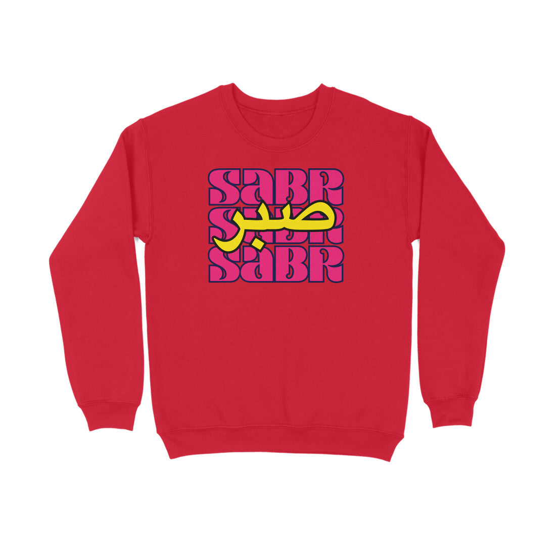 Sabr AE PY Sweatshirt