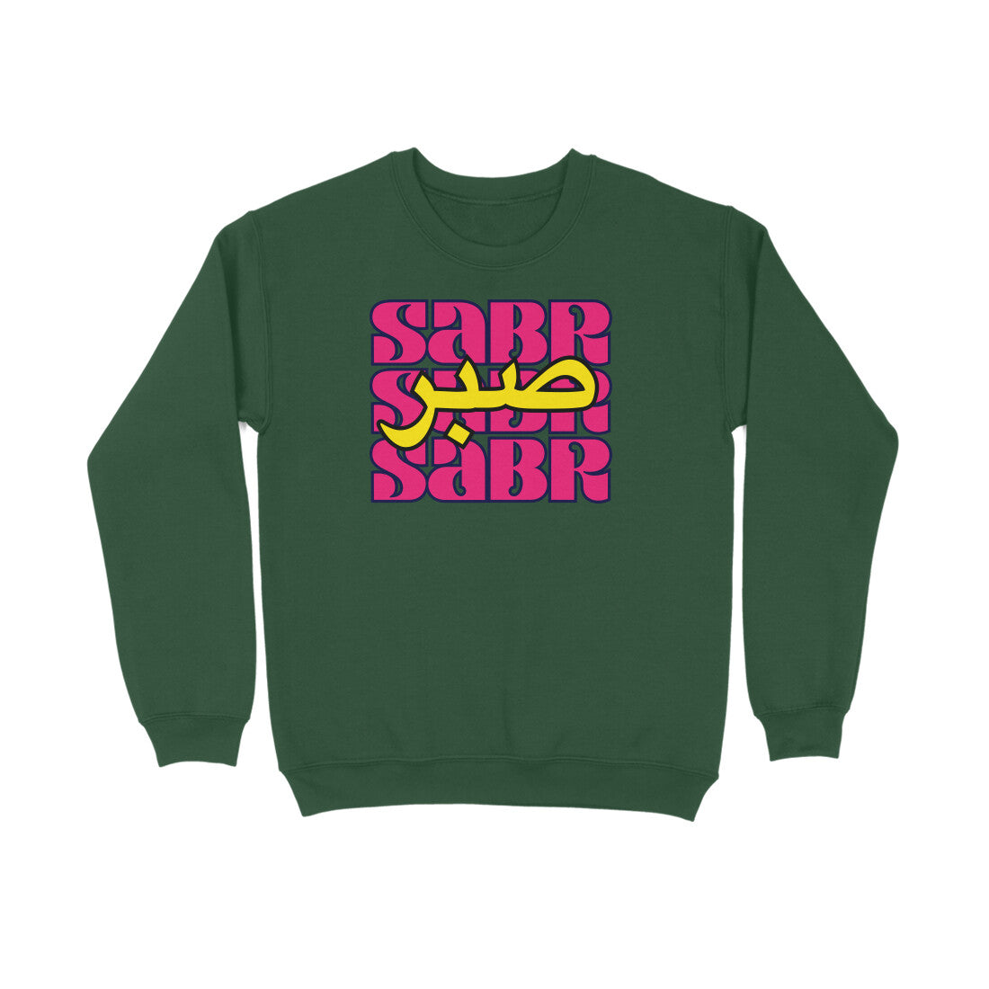Sabr AE PY Sweatshirt