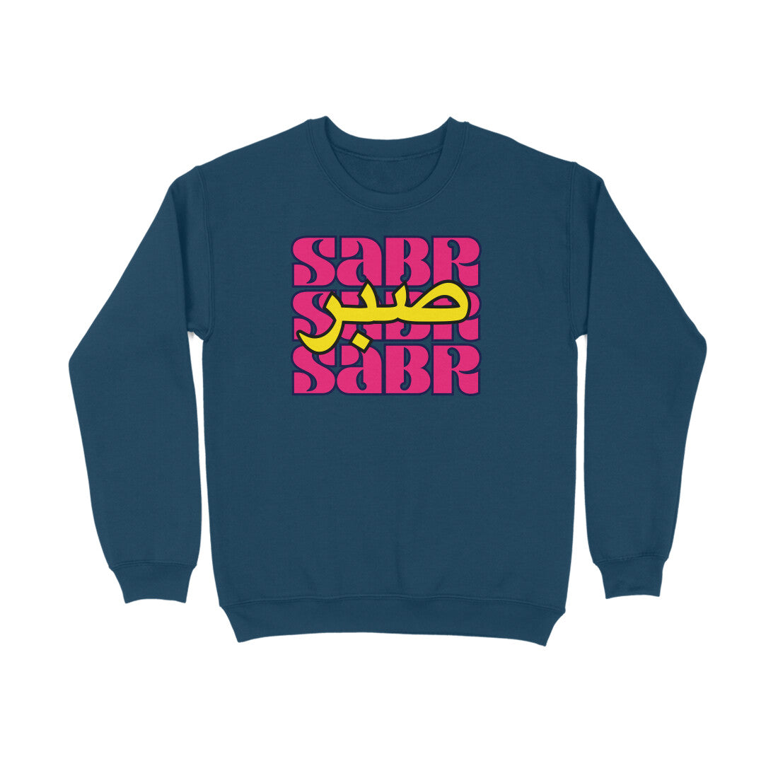 Sabr AE PY Sweatshirt
