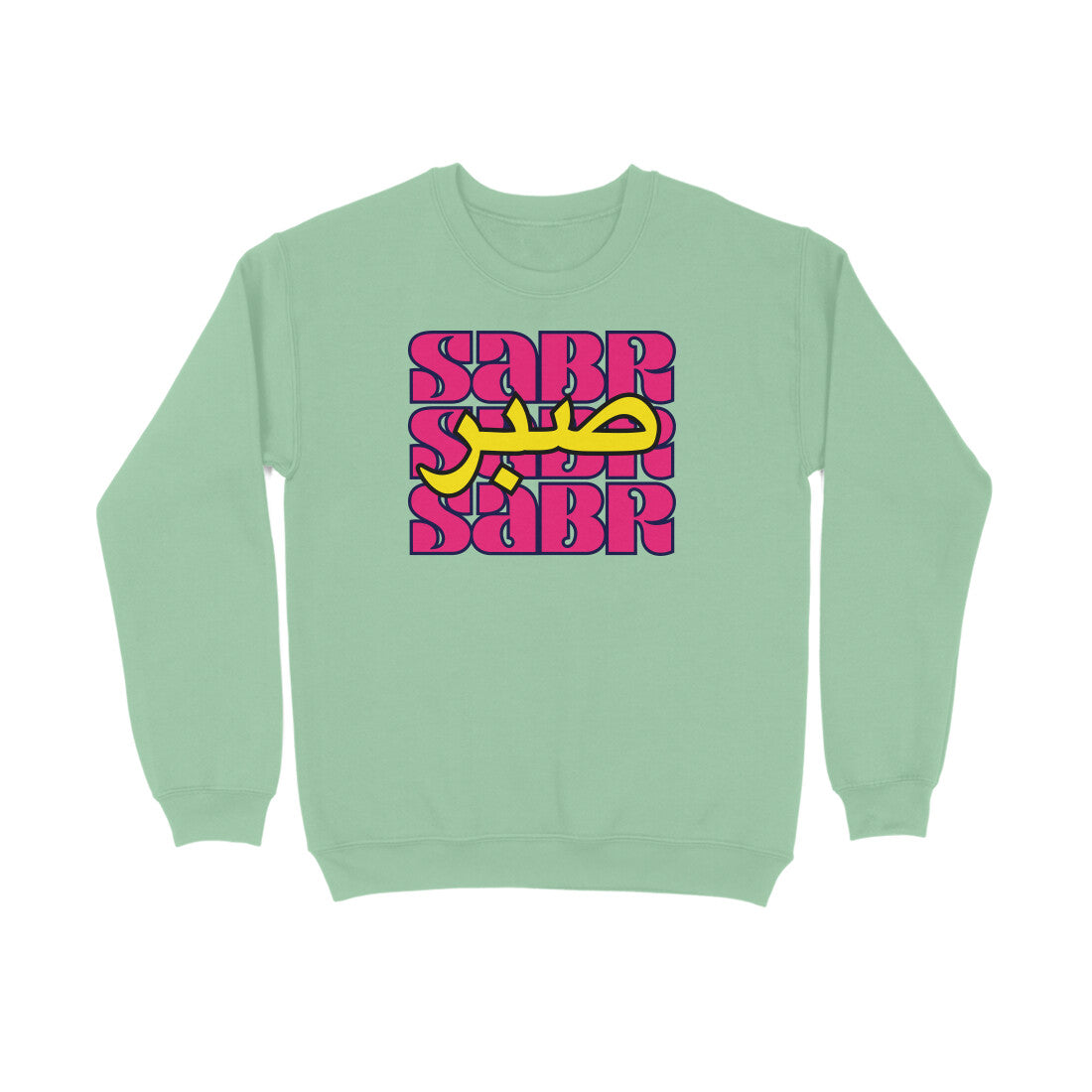 Sabr AE PY Sweatshirt