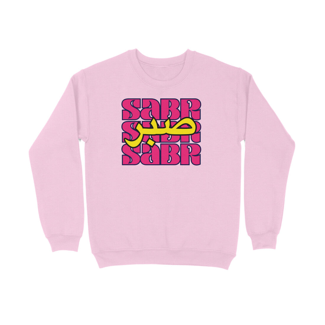 Sabr AE PY Sweatshirt