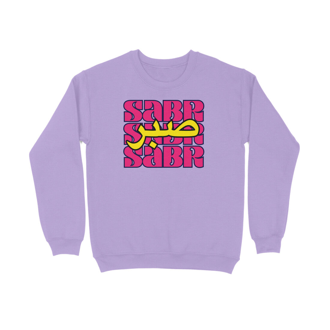 Sabr AE PY Sweatshirt
