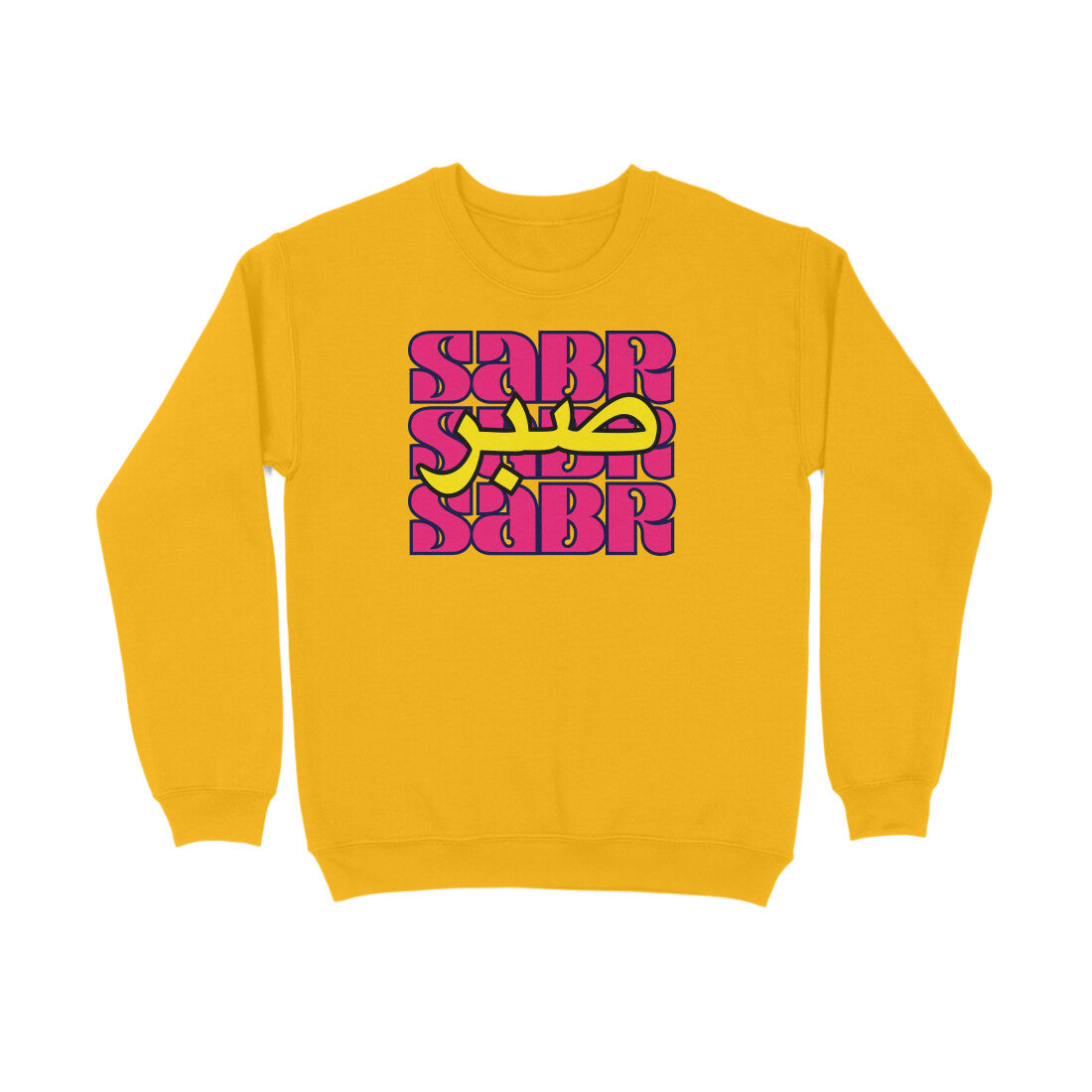 Sabr AE PY Sweatshirt