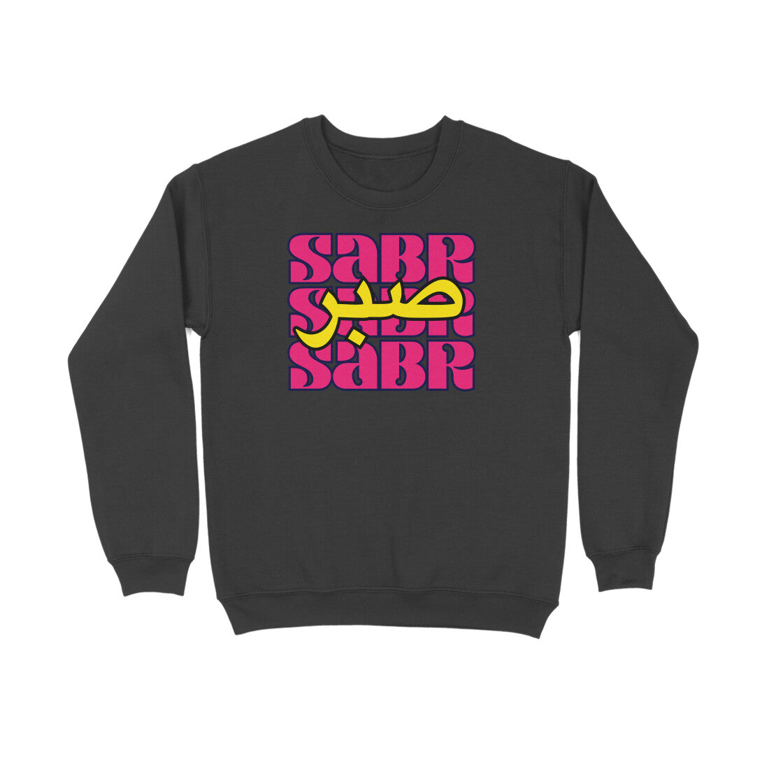 Sabr AE PY Sweatshirt