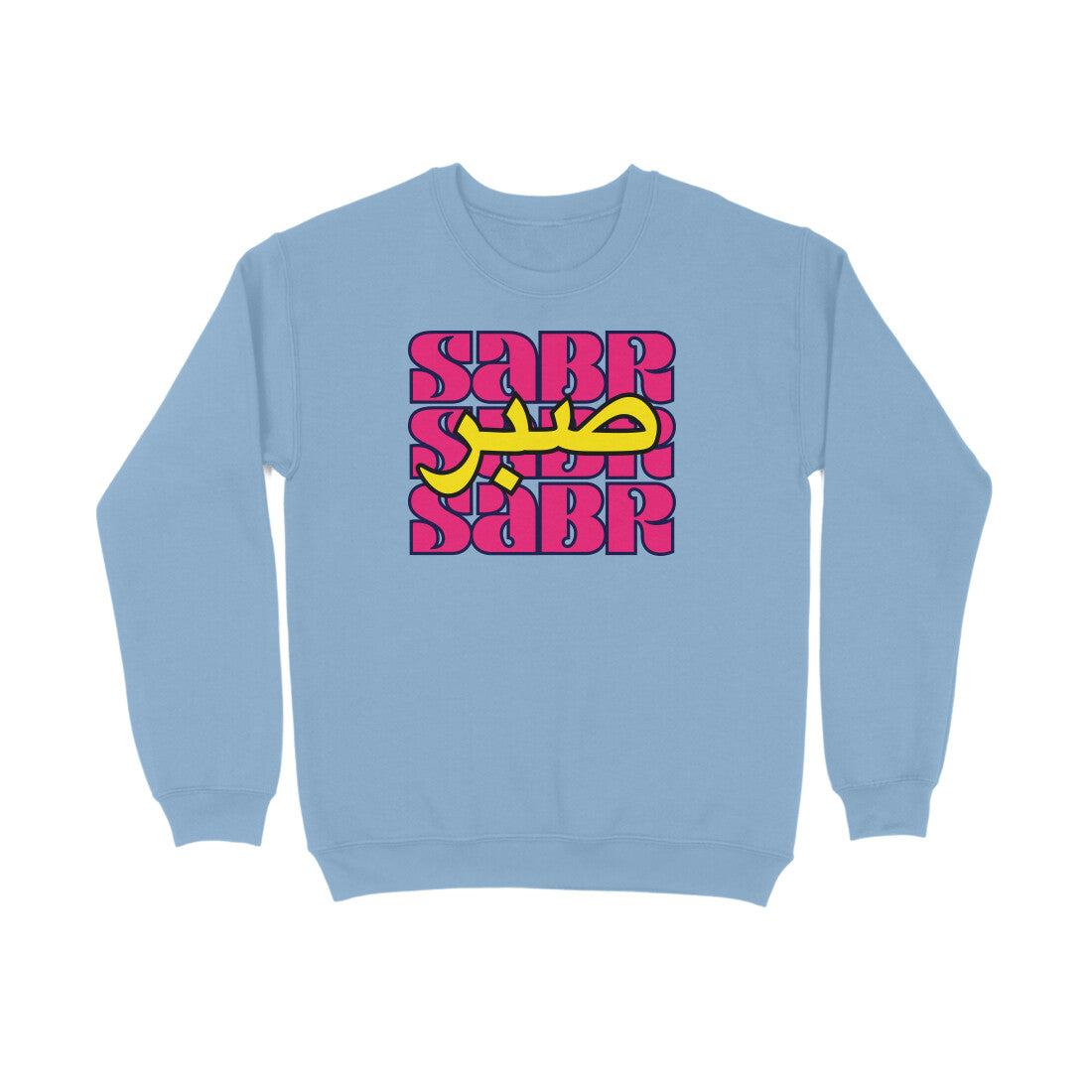 Sabr AE PY Sweatshirt