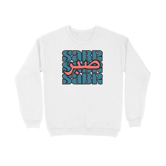 Sabr AE BP Sweatshirt