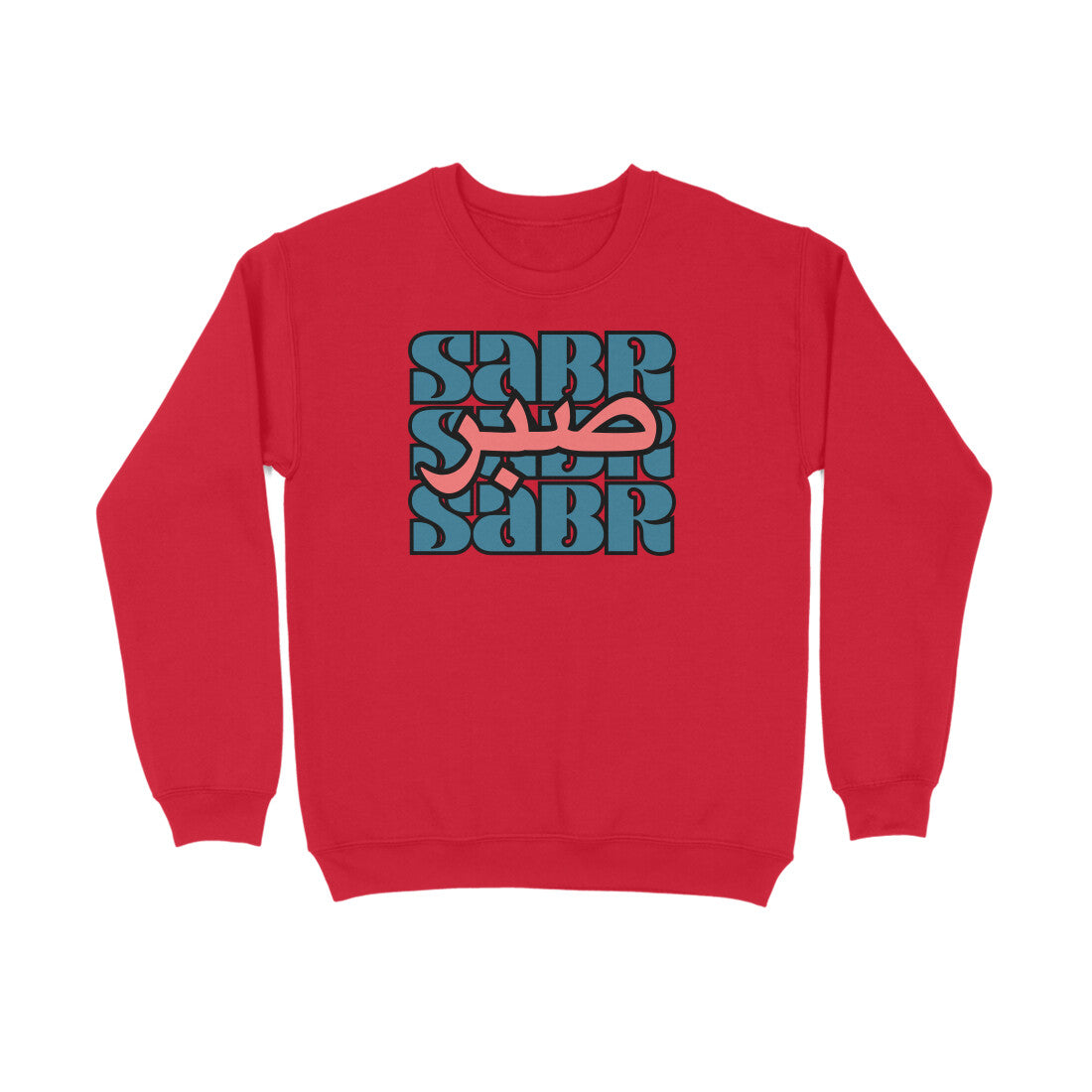 Sabr AE BP Sweatshirt