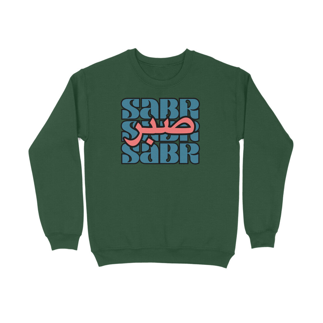 Sabr AE BP Sweatshirt