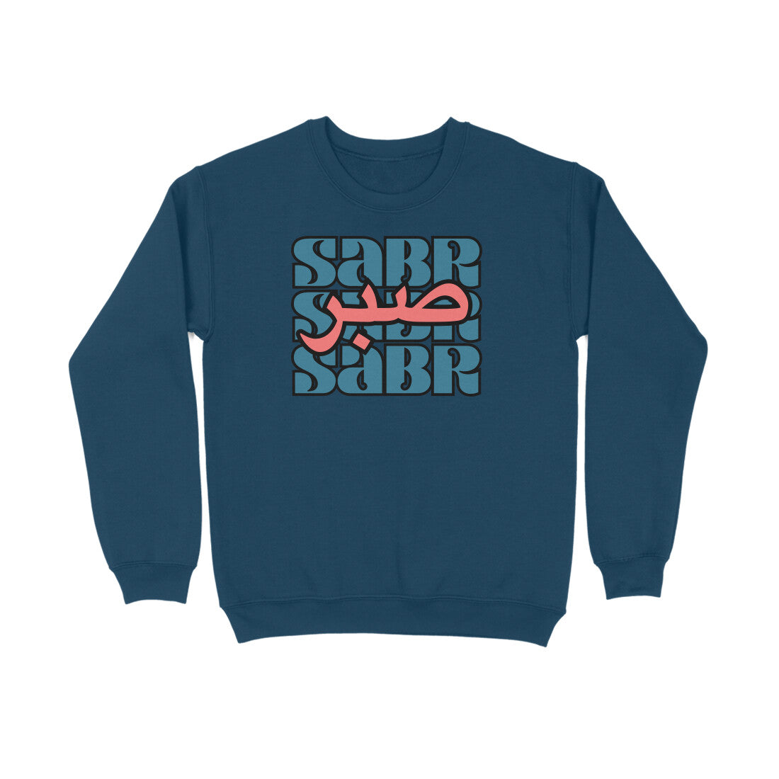 Sabr AE BP Sweatshirt