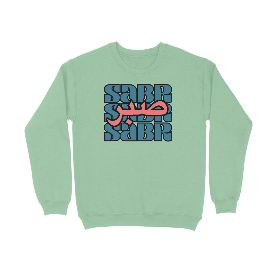 Sabr AE BP Sweatshirt
