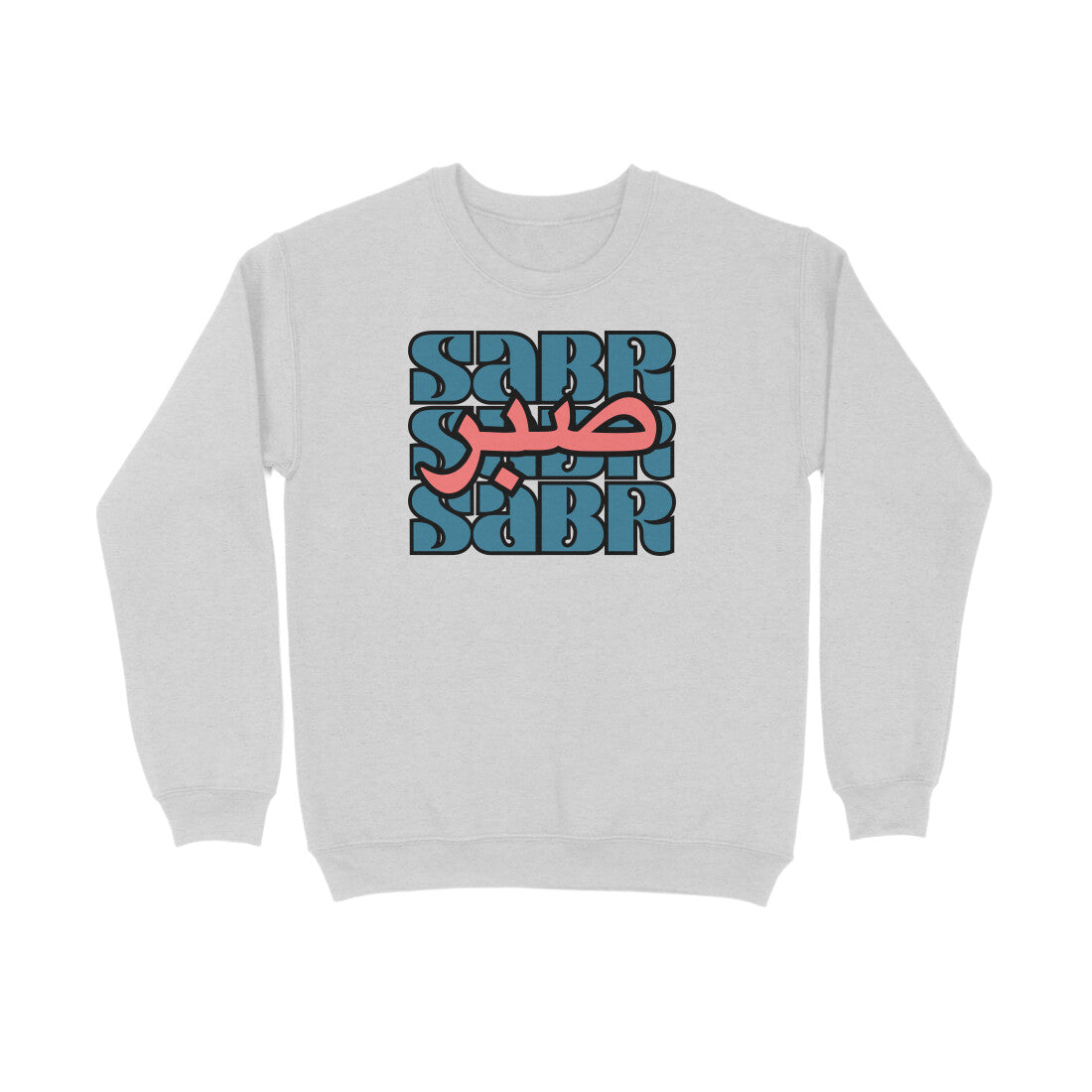 Sabr AE BP Sweatshirt