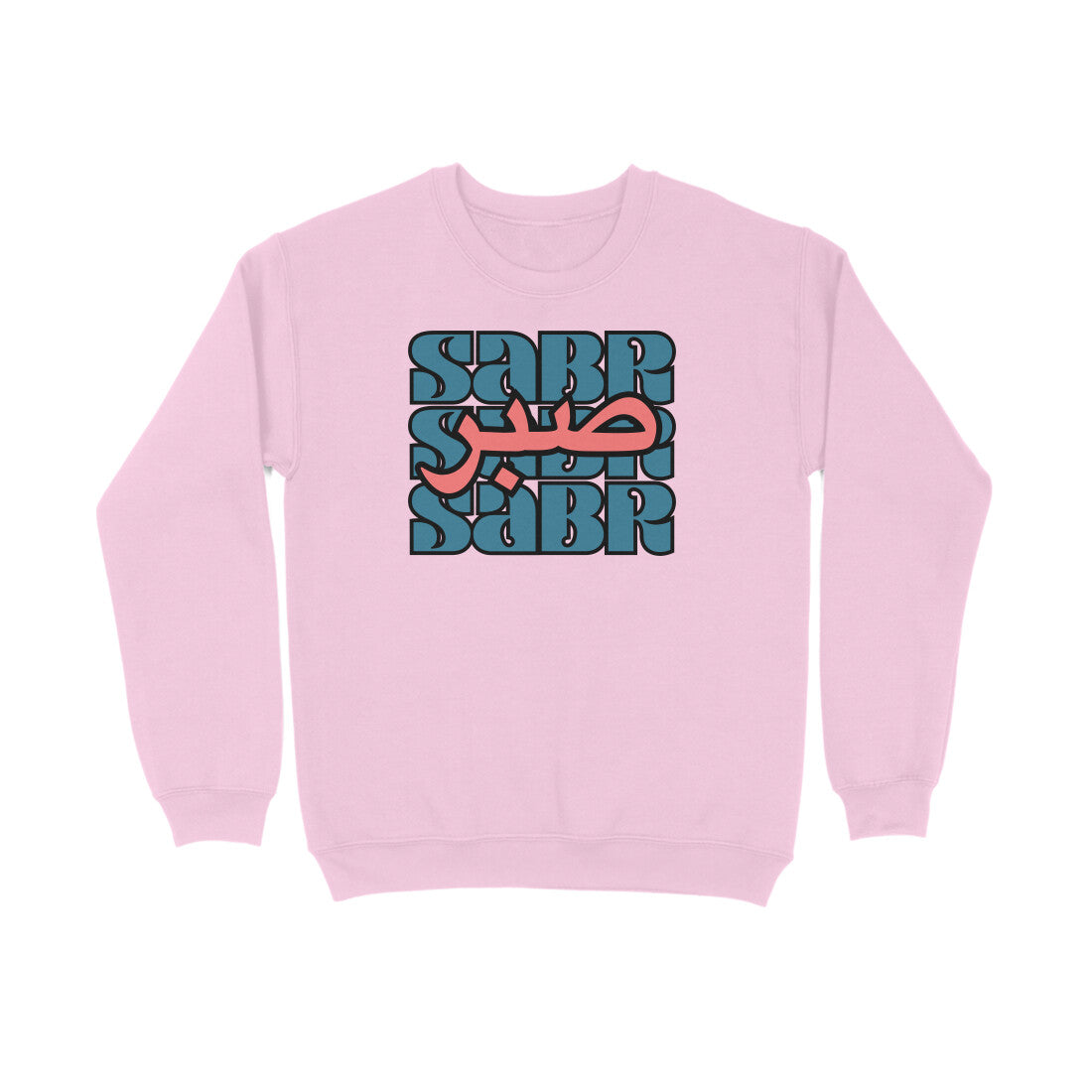 Sabr AE BP Sweatshirt